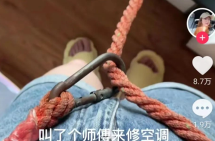 高空安全繩不能系在人身上，更不能系在家具上